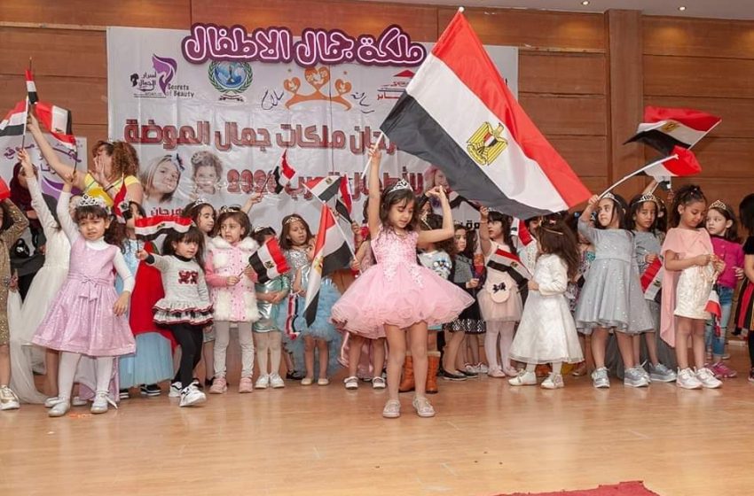 اطفال مهرجان “ملكات الموضة العرب” جيل يحمل راية المستقبل للأوطان
