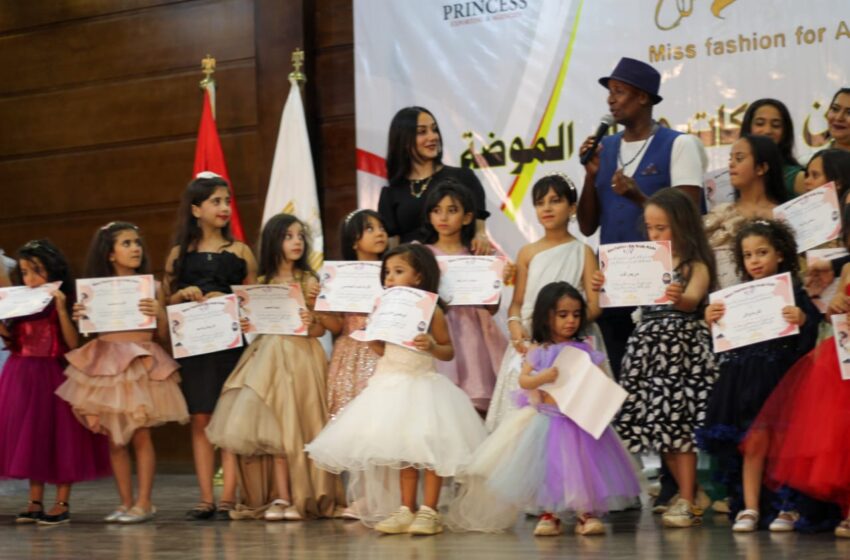 اختيار سفراء السلام من الأطفال المشاركين فى مهرجان الموضة بشرم الشيخ