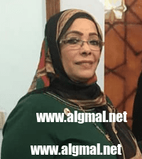 جريدة القاهرية تكرم السياسية أمال الغريب رئيس جمعية نور الأمل لرعايتها ذوى القدرات الخاصة