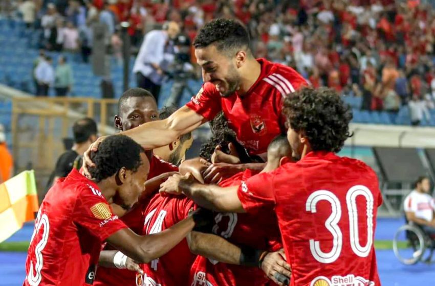 برباعية مقابل هدف.. الأهلي يكتسح الزمالك ويحقق الإنتصار في مباراة القمة