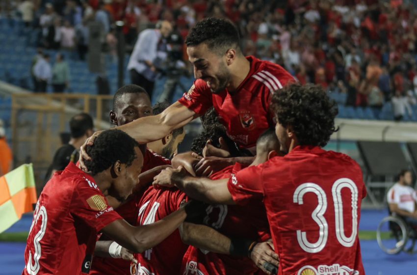 الاهلى يلقن الزمالك درسا قاسيا فى فنون الكرة برباعية سينمائية