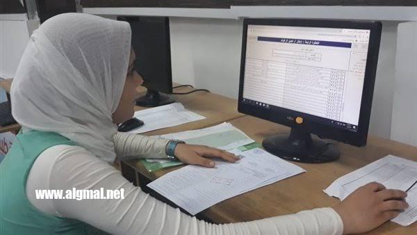 كليات ومعاهد متاحة في المرحلة الثالثة لتنسيق الجامعات 2023
