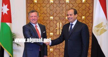 الملك عبد الله يشيد بأخيه الرئيس السيسي وبقوة ومتانة العلاقات المصرية الأردنية التاريخية