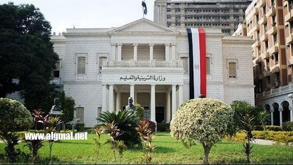 الخريطة الزمنية للعام الدراسي الجديد.. مواعيد الامتحانات والإجازات