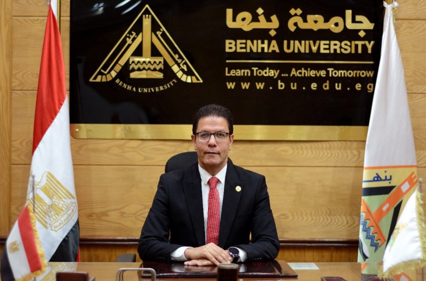 أمناء جامعة بنها الأهلية يهنئ الدكتور ناصر الجيزاوي لرئاسته جامعة بنها