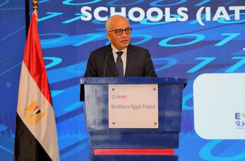 قرار جديد من وزير التربية والتعليم بشأن امتحانات الثانوية العامة