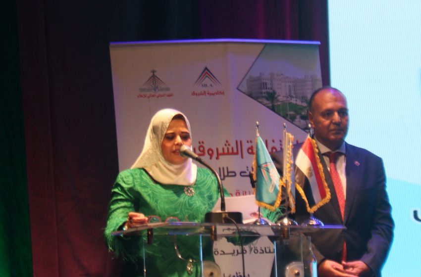  فاعليات مهرجان الشروق: كلمة سهر صالح عميد المعهد الدولي للإعلام