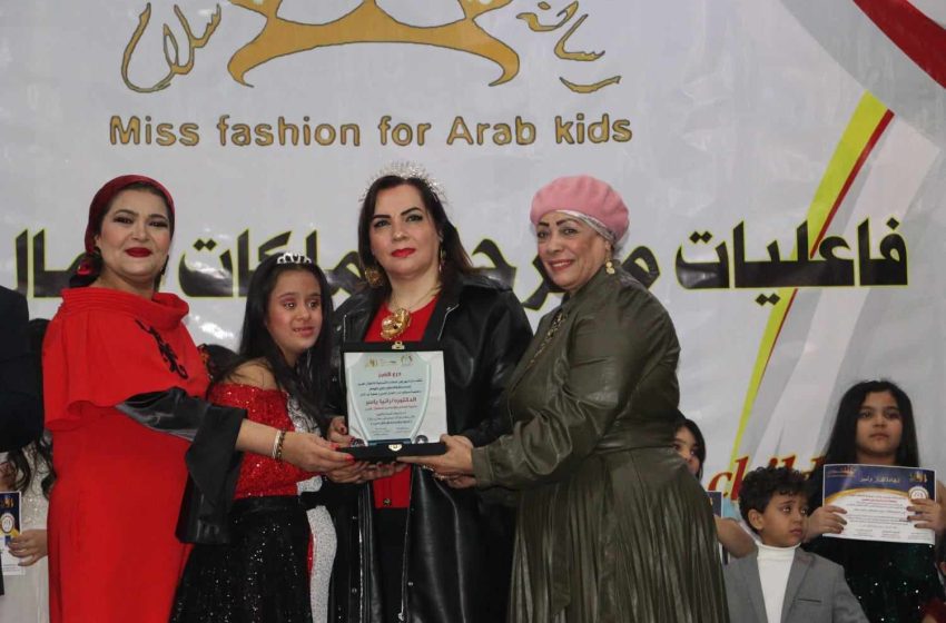 تكريم ” فوق العادة ” لسفيرة السلام والإنسانية ” الدكتورة رانيا ياسر ” لرسالتها السامية ورعايتها للأطفال “النور مال وذوى الهمم”