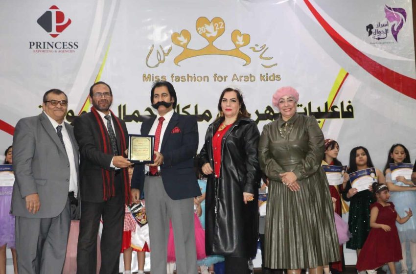 تكريم الدكتور ” عيد على ” بمهرجان السلام والإنسانية لدعمه الاعلامى والصحفي للأطفال العرب