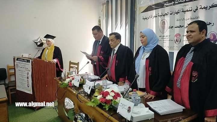 حشاد عبد الله امين المهن الاجتماعية بالشرقية يهنئ الدكتورة رحاب جاد المولي بحصولها على الماجستير بامتياز