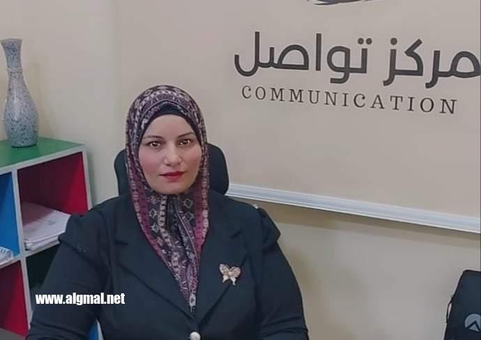 ” مركز تواصل communication ” رؤية عصرية عالمية للمشاكل السلوكية والحالات الخاصة للأطفال