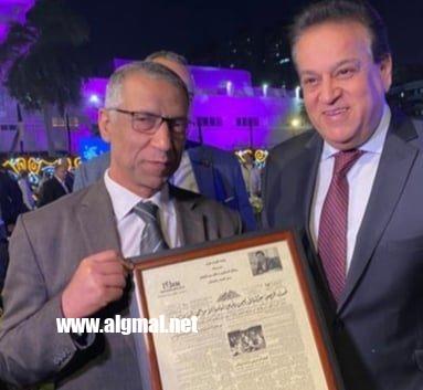 هدية صفحة الميلاد لوزير الصحة من مدير مركز الأهرام للتنظيم وتكنولوجيا المعلومات