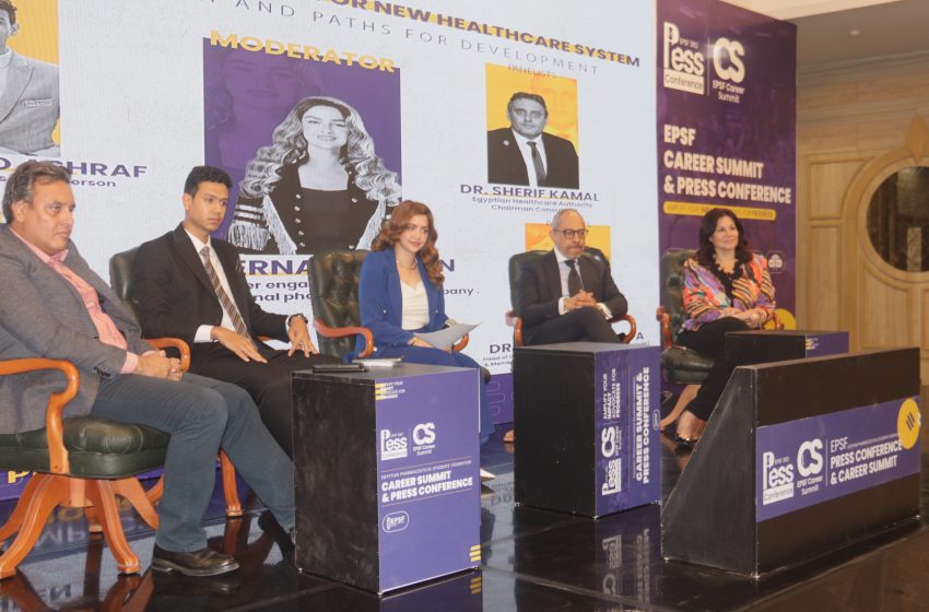 تغطية خاصة : للمؤتمر الثالث لمكتب الاتحاد المصري لطلاب الصيدلة (EPSF)