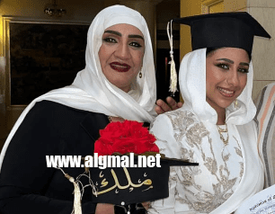 مليون مبروك التفوق للجميلة ” ملك يحيى منصور” وتهنئة خاصة بالنجاح من أسرة موقع “إسرار الجمال العربي “