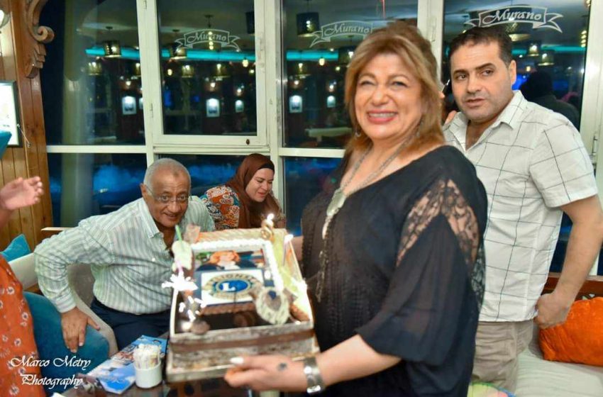 نادى ” ليونز أوركيد” بالاسكندرية يحتفل بعيد ميلاد الجميلة “شيرين عبد المحسن “