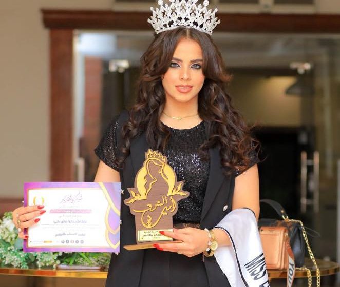 فاتن ناجي”ملكة جمال مصر للسلام الدولي ” تخطف الانظار خلال مشاركتها في ملتقي اميرة الشرق