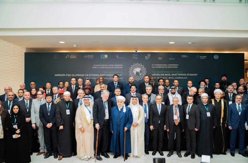 بحضور الدكتور سيمور نصيروف انطلاق المؤتمر الدولى بعنوان “الإسلاموفوبيا: فضح التحيز وتفكيك الصور النمطية”