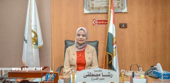 تجديد الثقة للدكتورة رشا مصطفى مديرا لفرع القليوبية للتأمين الصحي لمواصلة العطاء وخدمة المواطنين
