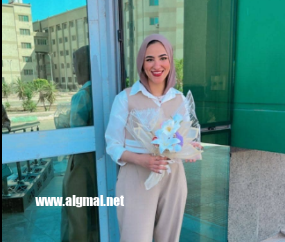 الكاتب الصحفى على الجمال يهنئ ابنة شقيقة مريم اشرف الجمال بحصولها على ليسانس الآداب بجامعة السويس