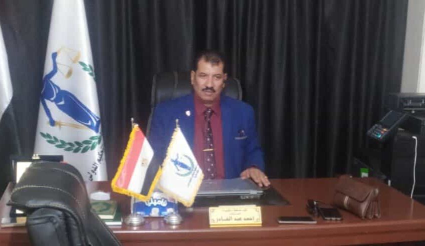 النقابة العامة لمستشاري التحكيم الدولي تطلق المؤتمر الدولى ” أثر شرط التحكيم وإجراءات التقاضي” بالقاهرة