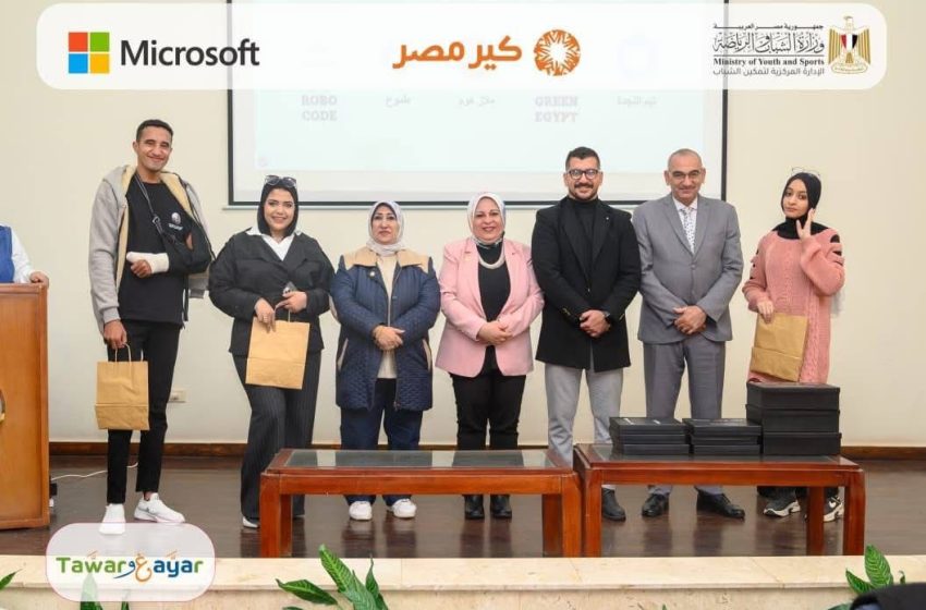  أمل عادل تحصد المركز الرابع بمشروع «Najda AI» في هكاثون «طور وغير» ببورسعيد