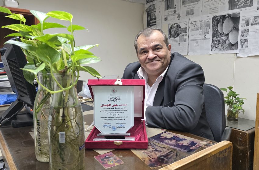  الاتحاد العربي الإفريقي للصحافة والإعلام يهنئ الكاتب الصحفي علي الجمال بعيد ميلاده