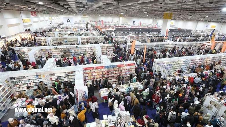  زخم ثقافي وإقبال لافت في معرض القاهرة الدولي للكتاب مع اقتراب إسدال الستار