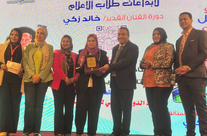  «الشروق نيوز» تحصد المركز الأول وتُتوج بذهبية الصحف التدريبية في مهرجان الشروق العاشر