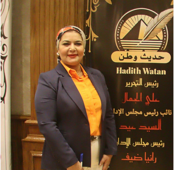  مجلس إدارة «حديث وطن» يقرر تعيين الدكتورة نيفين العوضي مديرًا عامًا للجريدة