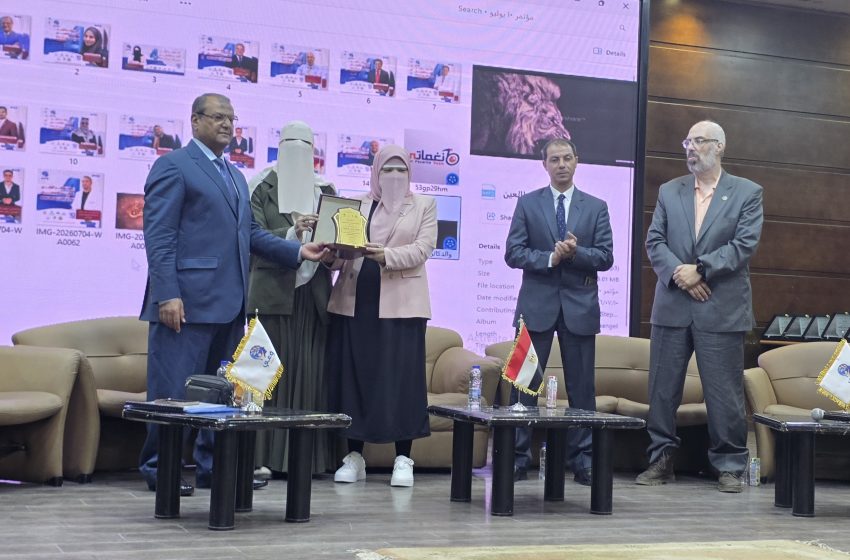  انطلاق المؤتمر الرابع للطب النفسي وعلم النفس (Gen_Z) بمركز التعليم المدني