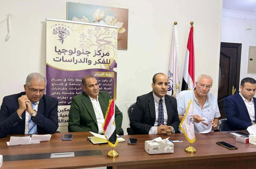  مركز تواصل للدراسات بالتعاون مع مركز جنولوجيا ينظمان ندوة فكرية بعنوان ” اليوم العالمي للشباب”