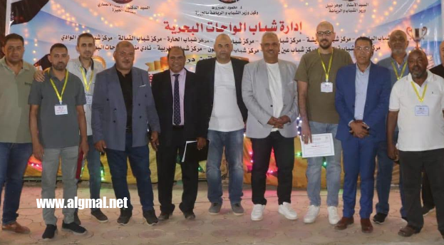  الدكتور صبرى شاكر رئيس مدينة الواحات البحرية يشهد احتفالية تكريم المتفوقين من حملة  الماجستير والدكتوراه