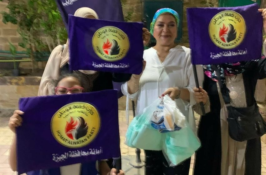  فى اطار توجيهات الرئيس السيسى :   حماة الوطن يطلق مبادرة ” ايدى فى ايدك ” لتوفير الادوية المجانية للمواطنين وذوى الاحتياجات الخاصة