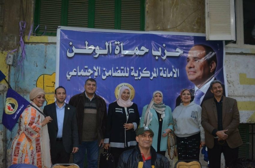  ” ايدى فى ايدك ” مبادرة حزب حماة الوطن بالجيزة   لتوفير الادوية لكبار السن وذوى الاحتياجات الخاصة والاسر الاولى با لرعاية